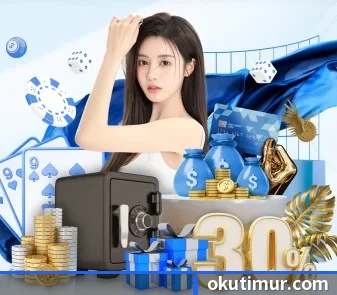 易游官网 APP 界面